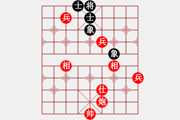 象棋棋譜圖片：西門潘金蓮(5段)-勝-瀟灑無雙(9段) - 步數(shù)：135 