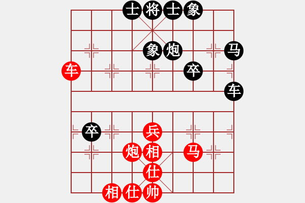 象棋棋譜圖片：孟繁忠 先和 武福虎 - 步數(shù)：60 