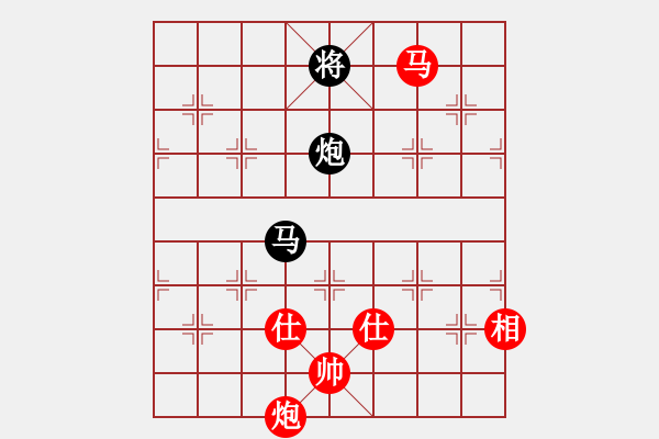 象棋棋譜圖片：老虎VS愛我琪琪 - 步數(shù)：160 