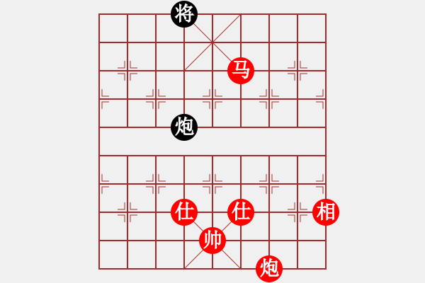 象棋棋譜圖片：老虎VS愛我琪琪 - 步數(shù)：170 