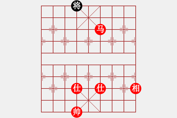 象棋棋譜圖片：老虎VS愛我琪琪 - 步數(shù)：177 