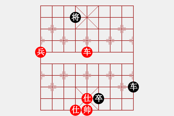 象棋棋譜圖片：斬情劍(北斗)-勝-寧靜的海(天罡) - 步數(shù)：110 