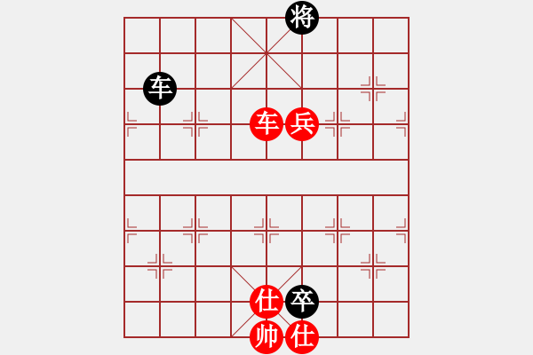 象棋棋譜圖片：斬情劍(北斗)-勝-寧靜的海(天罡) - 步數(shù)：170 