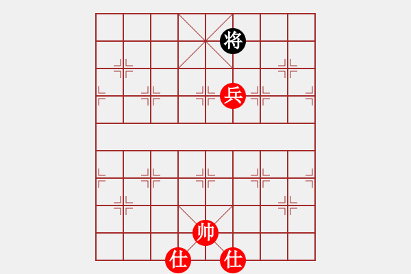 象棋棋譜圖片：斬情劍(北斗)-勝-寧靜的海(天罡) - 步數(shù)：180 