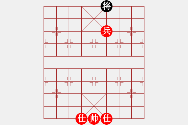 象棋棋譜圖片：斬情劍(北斗)-勝-寧靜的海(天罡) - 步數(shù)：183 