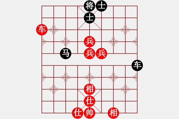 象棋棋谱图片：潘振波 先和 蒋川 - 步数：110 