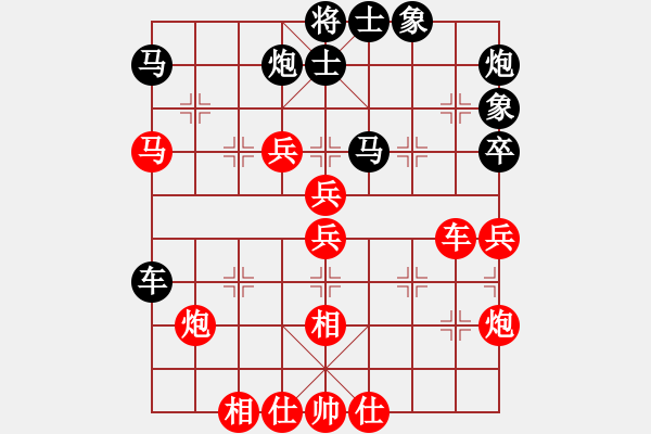 象棋棋谱图片：潘振波 先和 蒋川 - 步数：60 