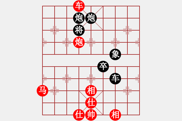 象棋棋譜圖片：放任時(shí)光(玉泉)-和-電工機(jī)械(玉泉)中炮右橫車對(duì)左三步虎 - 步數(shù)：100 