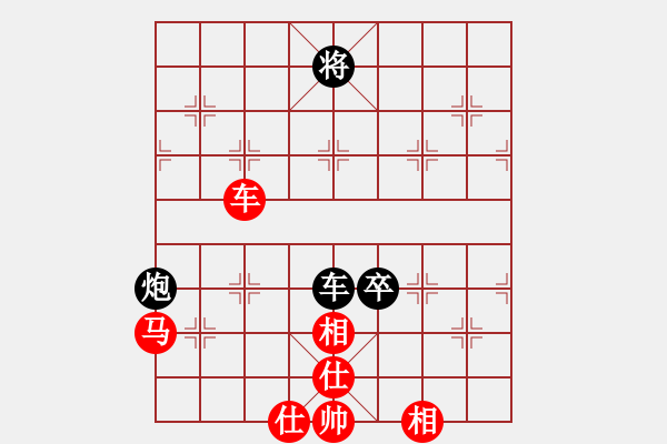 象棋棋譜圖片：放任時(shí)光(玉泉)-和-電工機(jī)械(玉泉)中炮右橫車對(duì)左三步虎 - 步數(shù)：120 