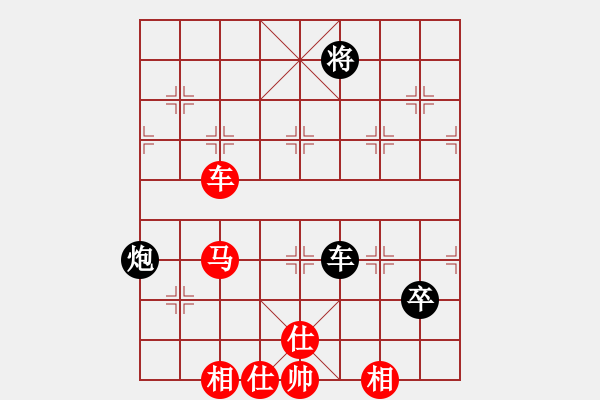 象棋棋譜圖片：放任時(shí)光(玉泉)-和-電工機(jī)械(玉泉)中炮右橫車對(duì)左三步虎 - 步數(shù)：130 