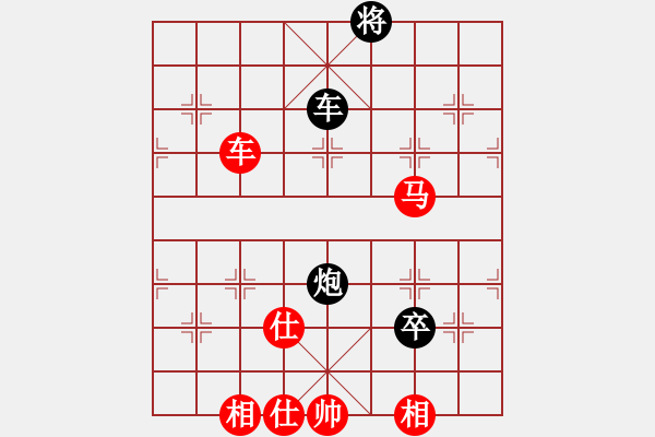 象棋棋譜圖片：放任時(shí)光(玉泉)-和-電工機(jī)械(玉泉)中炮右橫車對(duì)左三步虎 - 步數(shù)：140 