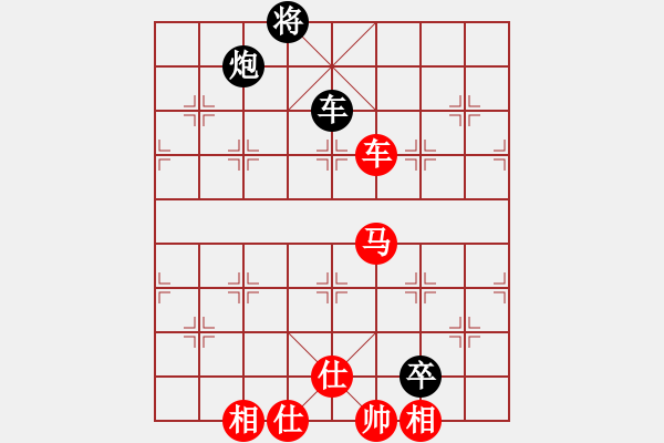 象棋棋譜圖片：放任時(shí)光(玉泉)-和-電工機(jī)械(玉泉)中炮右橫車對(duì)左三步虎 - 步數(shù)：150 