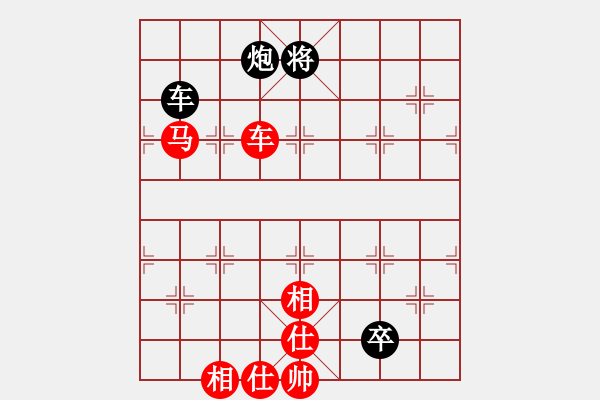 象棋棋譜圖片：放任時(shí)光(玉泉)-和-電工機(jī)械(玉泉)中炮右橫車對(duì)左三步虎 - 步數(shù)：160 