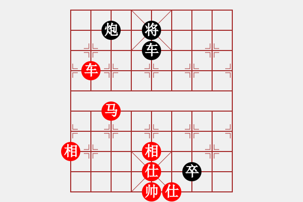 象棋棋譜圖片：放任時(shí)光(玉泉)-和-電工機(jī)械(玉泉)中炮右橫車對(duì)左三步虎 - 步數(shù)：170 