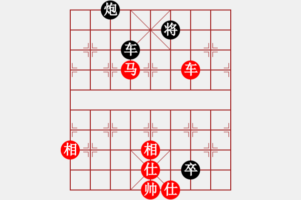 象棋棋譜圖片：放任時(shí)光(玉泉)-和-電工機(jī)械(玉泉)中炮右橫車對(duì)左三步虎 - 步數(shù)：180 