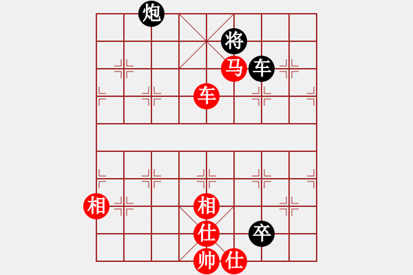 象棋棋譜圖片：放任時(shí)光(玉泉)-和-電工機(jī)械(玉泉)中炮右橫車對(duì)左三步虎 - 步數(shù)：190 