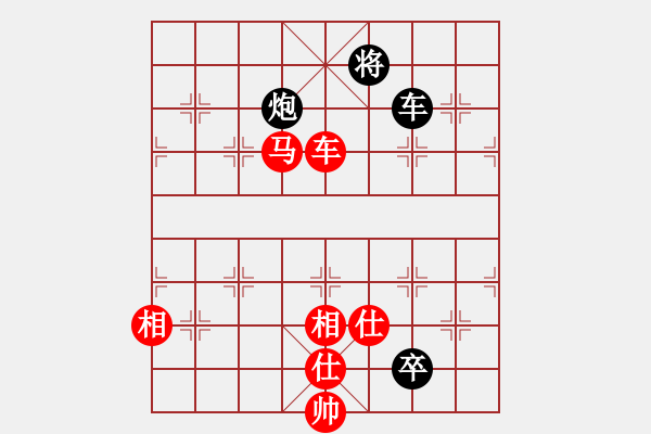 象棋棋譜圖片：放任時(shí)光(玉泉)-和-電工機(jī)械(玉泉)中炮右橫車對(duì)左三步虎 - 步數(shù)：200 