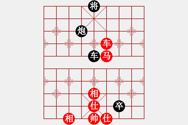 象棋棋譜圖片：放任時(shí)光(玉泉)-和-電工機(jī)械(玉泉)中炮右橫車對(duì)左三步虎 - 步數(shù)：220 