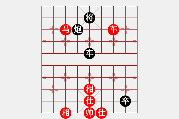 象棋棋譜圖片：放任時(shí)光(玉泉)-和-電工機(jī)械(玉泉)中炮右橫車對(duì)左三步虎 - 步數(shù)：240 