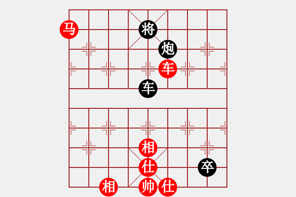 象棋棋譜圖片：放任時(shí)光(玉泉)-和-電工機(jī)械(玉泉)中炮右橫車對(duì)左三步虎 - 步數(shù)：249 