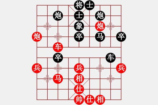 象棋棋譜圖片：放任時(shí)光(玉泉)-和-電工機(jī)械(玉泉)中炮右橫車對(duì)左三步虎 - 步數(shù)：50 