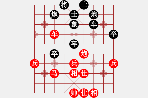 象棋棋譜圖片：放任時(shí)光(玉泉)-和-電工機(jī)械(玉泉)中炮右橫車對(duì)左三步虎 - 步數(shù)：60 