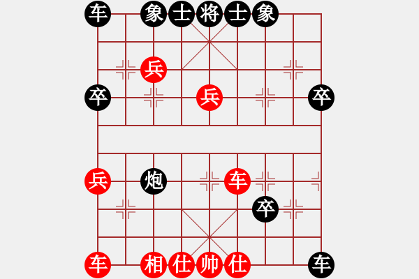 象棋棋譜圖片：星月名劍(人王)-和-螢火蟲(日帥) - 步數(shù)：50 