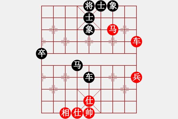 象棋棋譜圖片：B05 1 象3進(jìn)5 再馬2進(jìn)3 黑6士4進(jìn)5 紅6馬七進(jìn)六 495 - 步數(shù)：70 