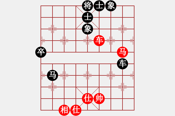 象棋棋譜圖片：B05 1 象3進(jìn)5 再馬2進(jìn)3 黑6士4進(jìn)5 紅6馬七進(jìn)六 495 - 步數(shù)：80 