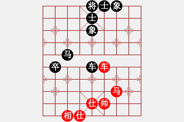 象棋棋譜圖片：B05 1 象3進(jìn)5 再馬2進(jìn)3 黑6士4進(jìn)5 紅6馬七進(jìn)六 495 - 步數(shù)：90 