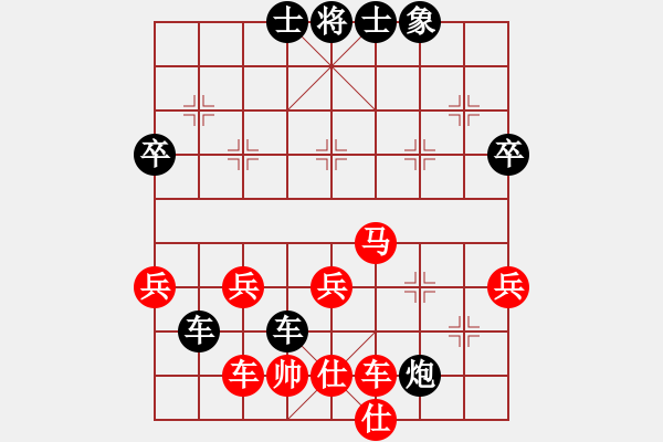 象棋棋譜圖片：順炮開局混戰(zhàn)棄像棄馬升車參戰(zhàn)搶先23（認識，搶先威脅將帥且夠殺氣的兵力）） - 步數(shù)：46 