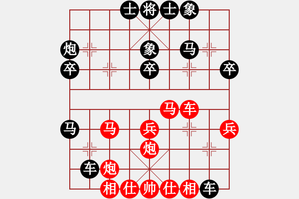 象棋棋譜圖片：壽光大師(3段)-勝-撂荒地(7級(jí)) - 步數(shù)：20 