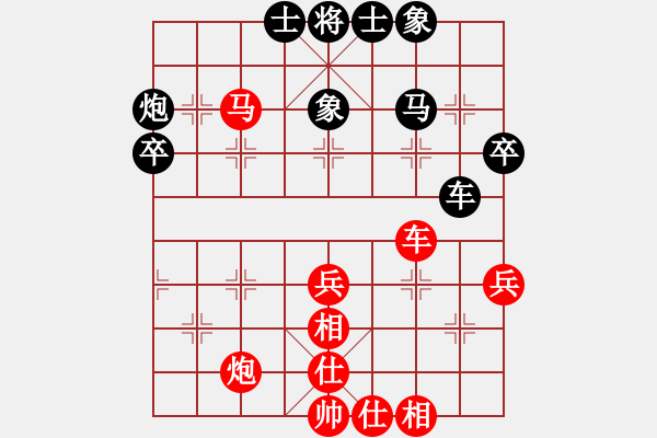 象棋棋譜圖片：壽光大師(3段)-勝-撂荒地(7級(jí)) - 步數(shù)：30 