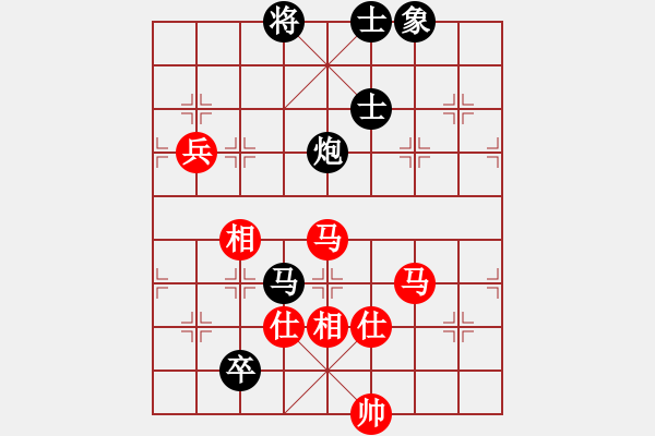 象棋棋谱图片：小斯龙(9级)-负-铜陵断刀(6段) - 步数：100 