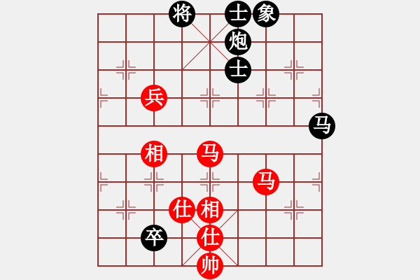 象棋棋谱图片：小斯龙(9级)-负-铜陵断刀(6段) - 步数：110 