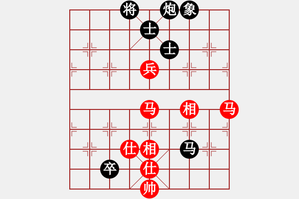 象棋棋谱图片：小斯龙(9级)-负-铜陵断刀(6段) - 步数：120 