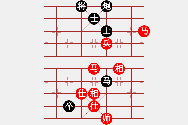 象棋棋谱图片：小斯龙(9级)-负-铜陵断刀(6段) - 步数：130 