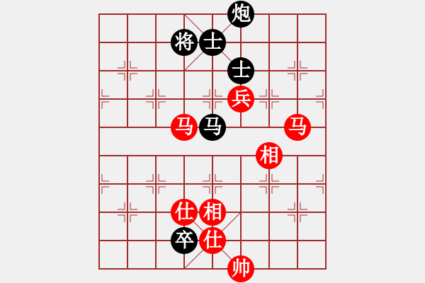 象棋棋谱图片：小斯龙(9级)-负-铜陵断刀(6段) - 步数：140 