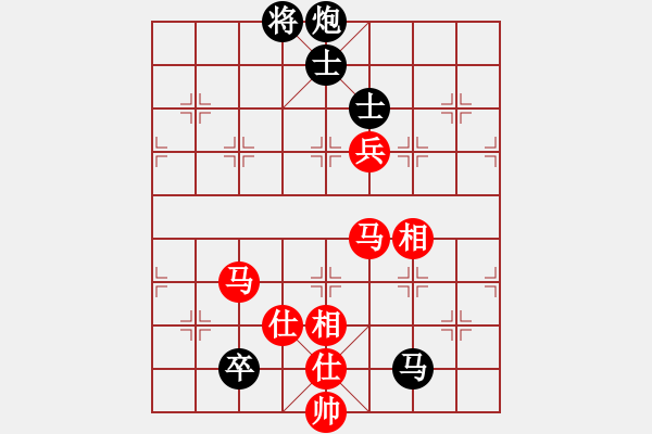 象棋棋谱图片：小斯龙(9级)-负-铜陵断刀(6段) - 步数：150 