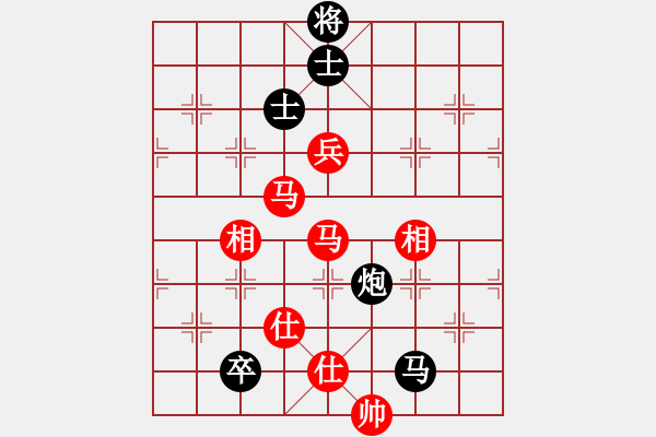 象棋棋谱图片：小斯龙(9级)-负-铜陵断刀(6段) - 步数：160 