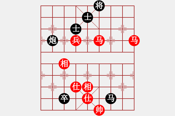 象棋棋谱图片：小斯龙(9级)-负-铜陵断刀(6段) - 步数：170 
