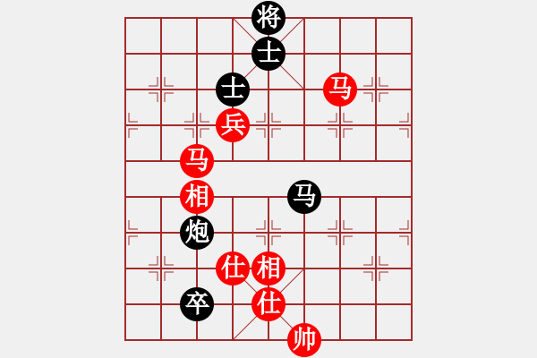 象棋棋谱图片：小斯龙(9级)-负-铜陵断刀(6段) - 步数：180 