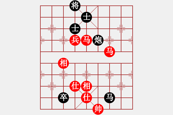 象棋棋谱图片：小斯龙(9级)-负-铜陵断刀(6段) - 步数：190 