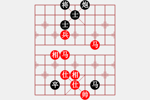 象棋棋谱图片：小斯龙(9级)-负-铜陵断刀(6段) - 步数：200 