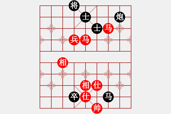 象棋棋谱图片：小斯龙(9级)-负-铜陵断刀(6段) - 步数：210 