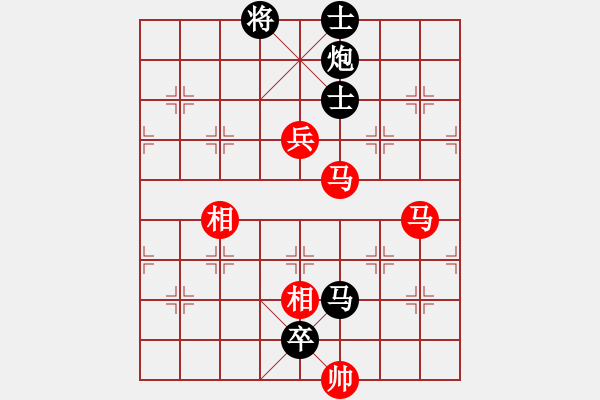象棋棋谱图片：小斯龙(9级)-负-铜陵断刀(6段) - 步数：220 