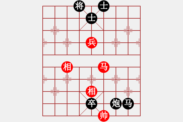 象棋棋谱图片：小斯龙(9级)-负-铜陵断刀(6段) - 步数：230 