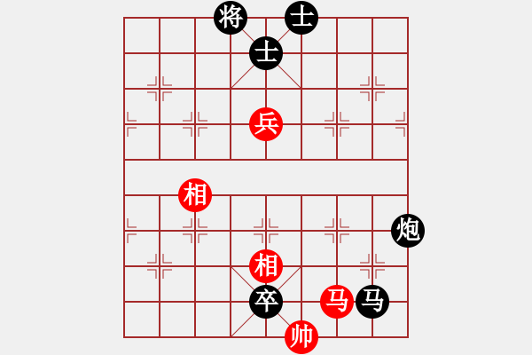 象棋棋谱图片：小斯龙(9级)-负-铜陵断刀(6段) - 步数：234 
