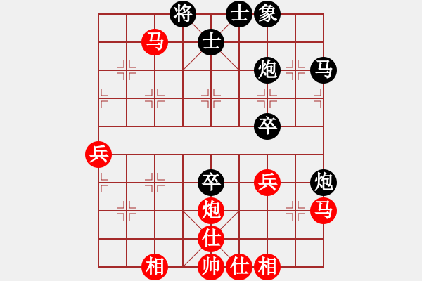象棋棋谱图片：小斯龙(9级)-负-铜陵断刀(6段) - 步数：50 