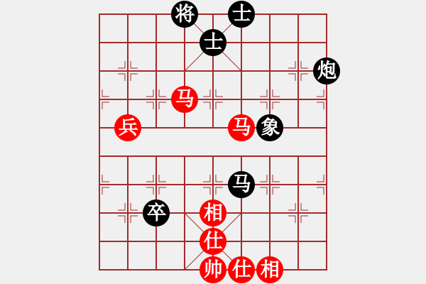 象棋棋谱图片：小斯龙(9级)-负-铜陵断刀(6段) - 步数：70 